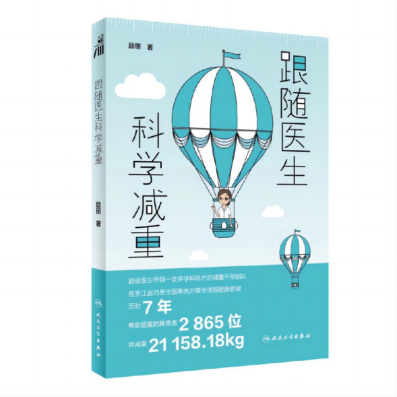 ���S�t(y��)���ƌW�p��