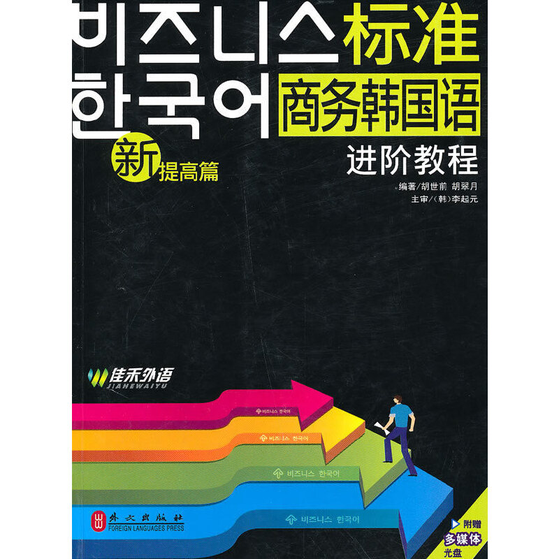 ��(bi��o)��(zh��n)�̄�(w��)�n��(gu��)�Z(y��)�M(j��n)�A�̳̣��}��ƪ������P