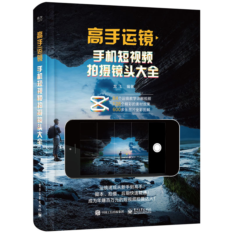 �����\(y��n)�R���֙C(j��)��ҕ�l�Ĕz�R�^��ȫ