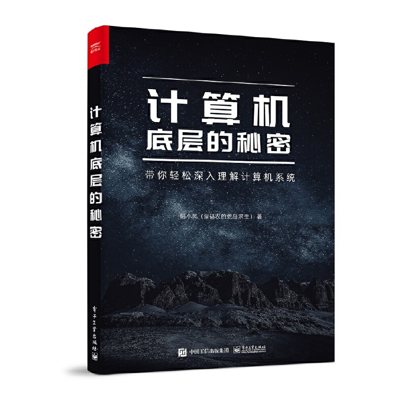 Ӌ��C(j��)�׌ӵ�����