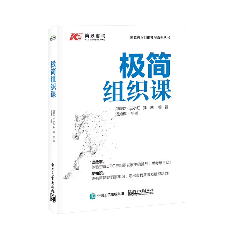 �O���M���n