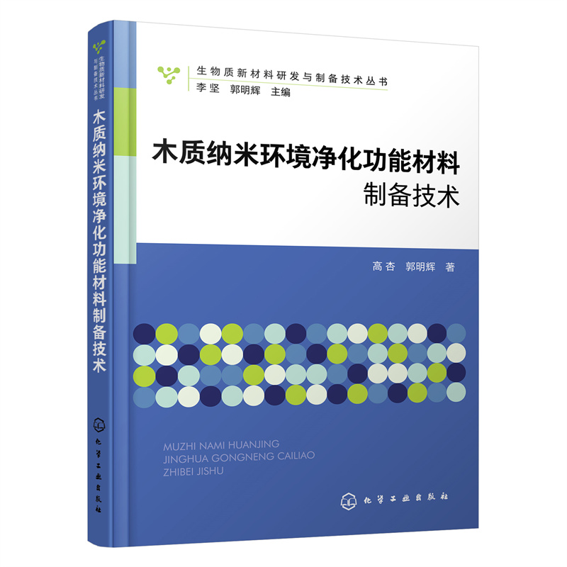 �����|(zh��)�²����аl(f��)�c�Ƃ似�g(sh��)����--ľ�|(zh��)�{�׭h(hu��n)���������ܲ����Ƃ似�g(sh��)