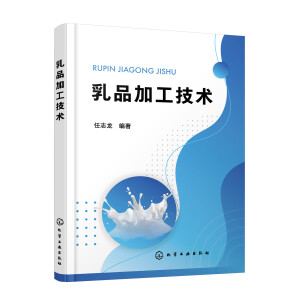 ��Ʒ�ӹ����g(sh��)