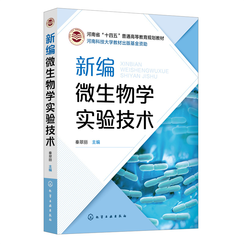 �¾�΢����W(xu��)��򞼼�g(sh��)