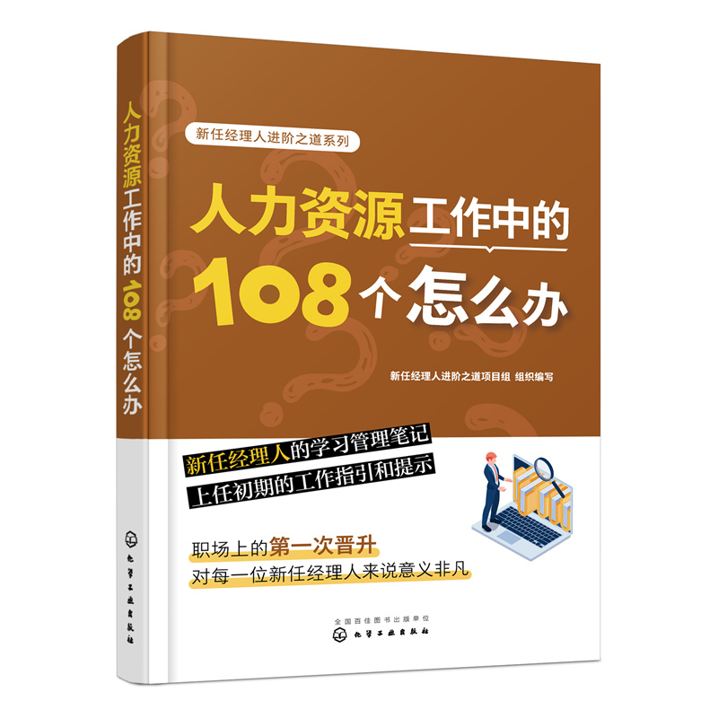 ���ν�(j��ng)�����M�A֮��ϵ��--�����YԴ�����е�108����ô�k