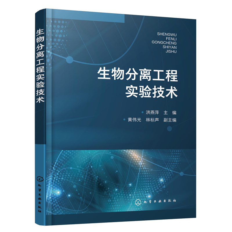 ������x���̌�򞼼�g(sh��)