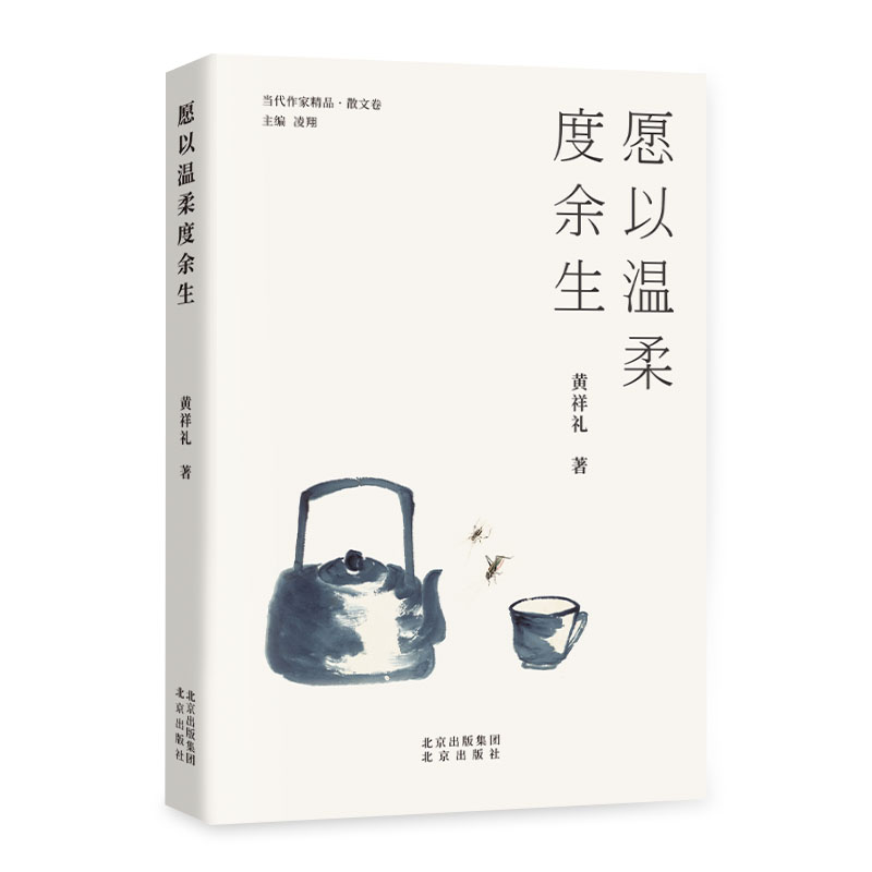 Ը�Ԝ��������