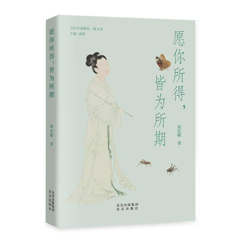 Ը�����ã��Ԟ�����