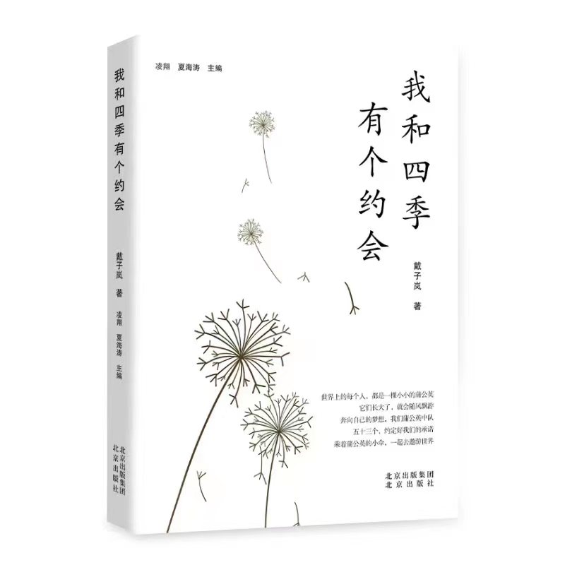 �Һ��ļ��Ђ��s��