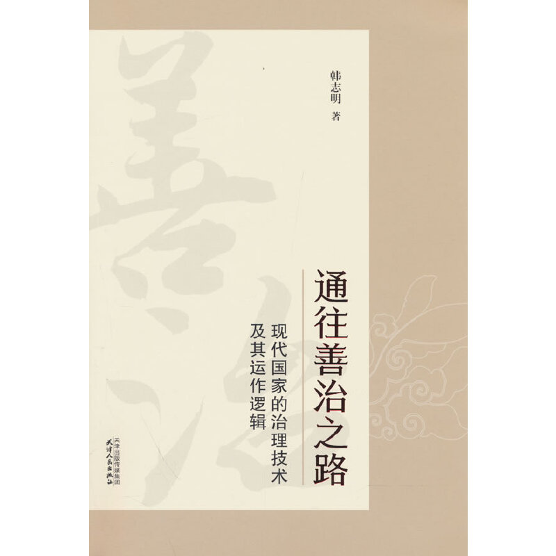 ͨ������֮·���F(xi��n)�����ҵ��������g�����\��߉݋