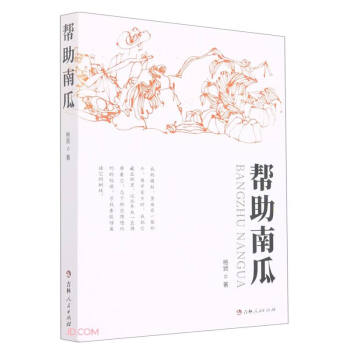 �����Ϲ�