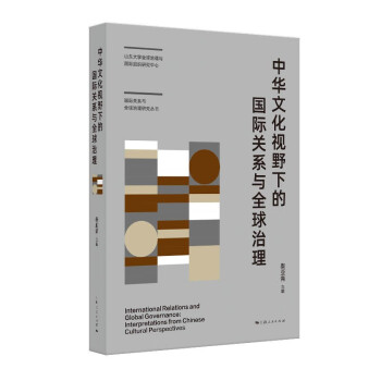 ���A�Ļ�ҕҰ�µć��H�Pϵ�cȫ������