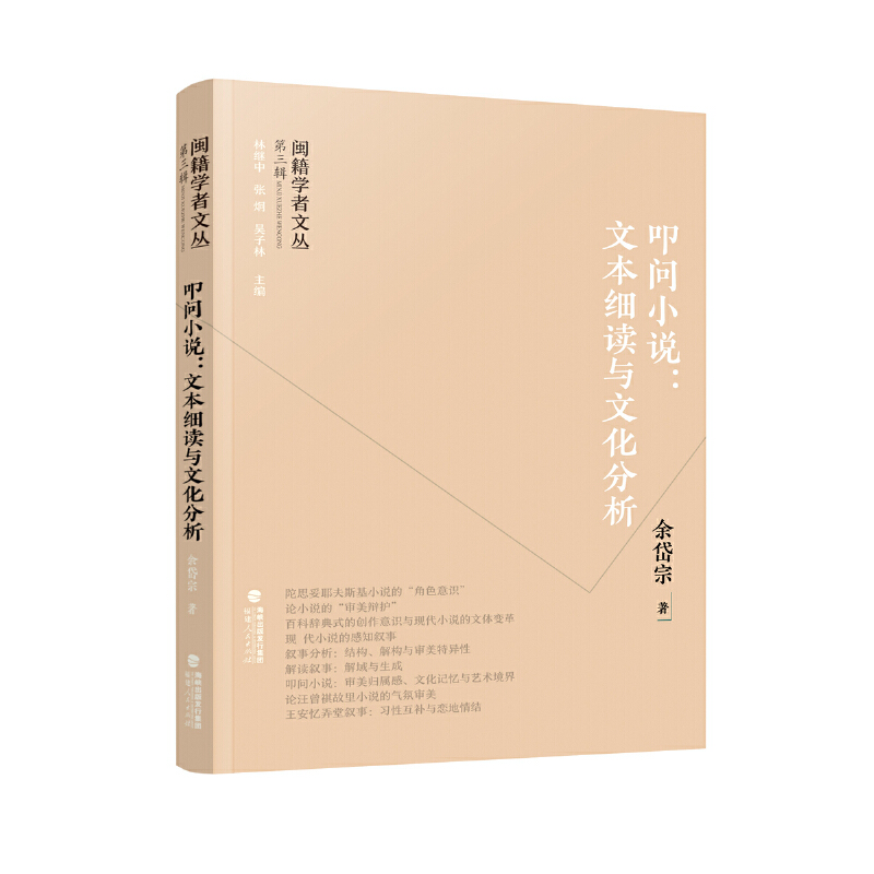 �}���W���ą�������݋����ߵ��С�f���ı����x�c�Ļ�����