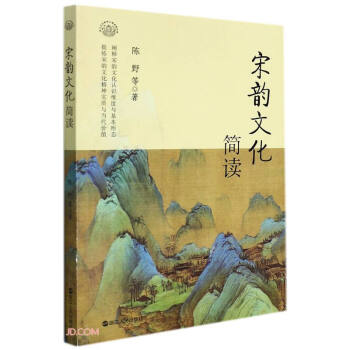 ����Ļ����x/�㽭�Ļ��о����̳ɹ��Ď�