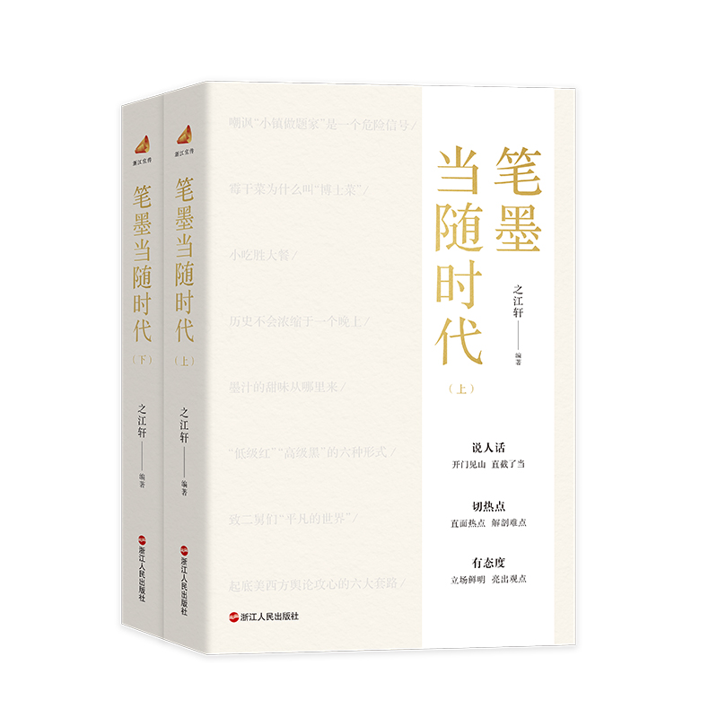 �Pī���S�r��