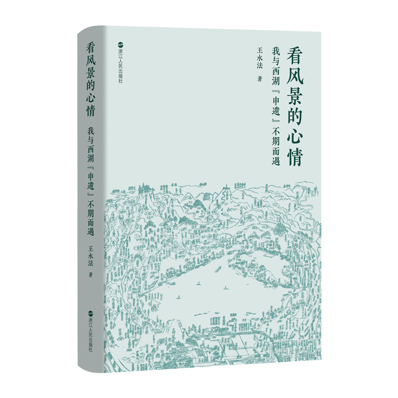 ���L�������飺���c���������z�����ڶ���