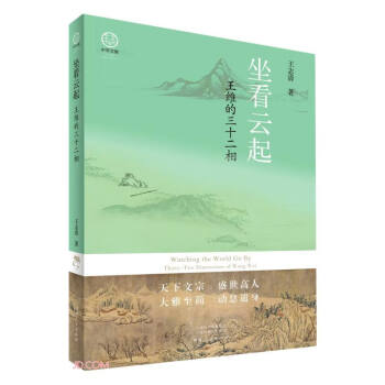 ��������(���S����ʮ����)/���A���}