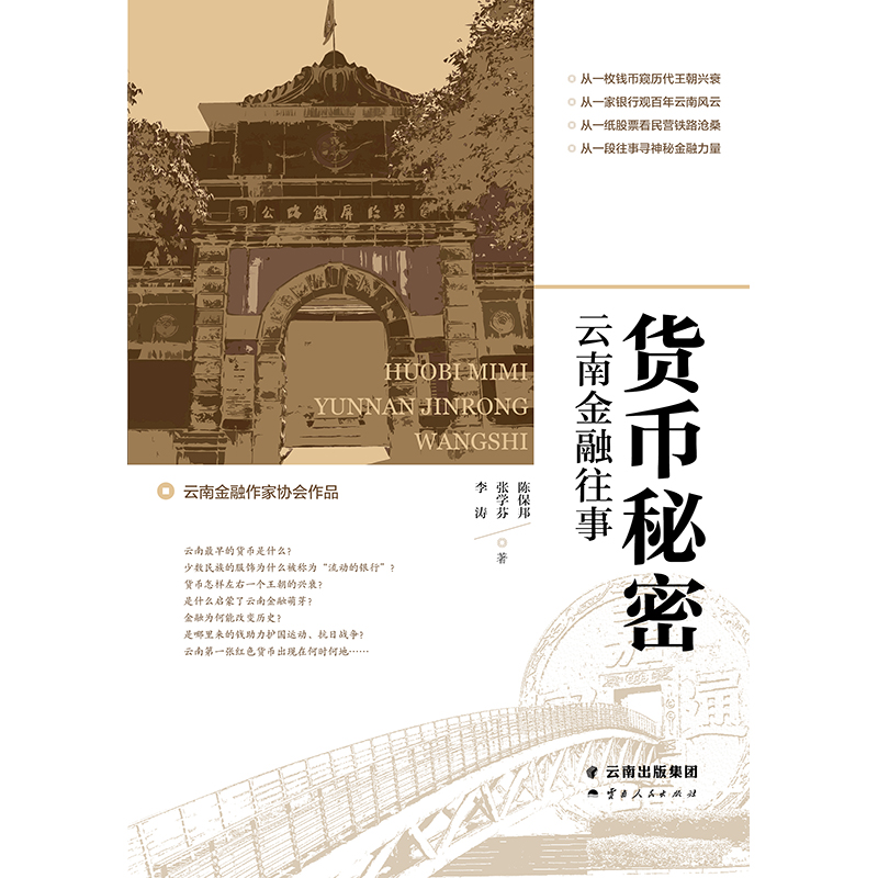 ؛�����ܣ����Ͻ�������