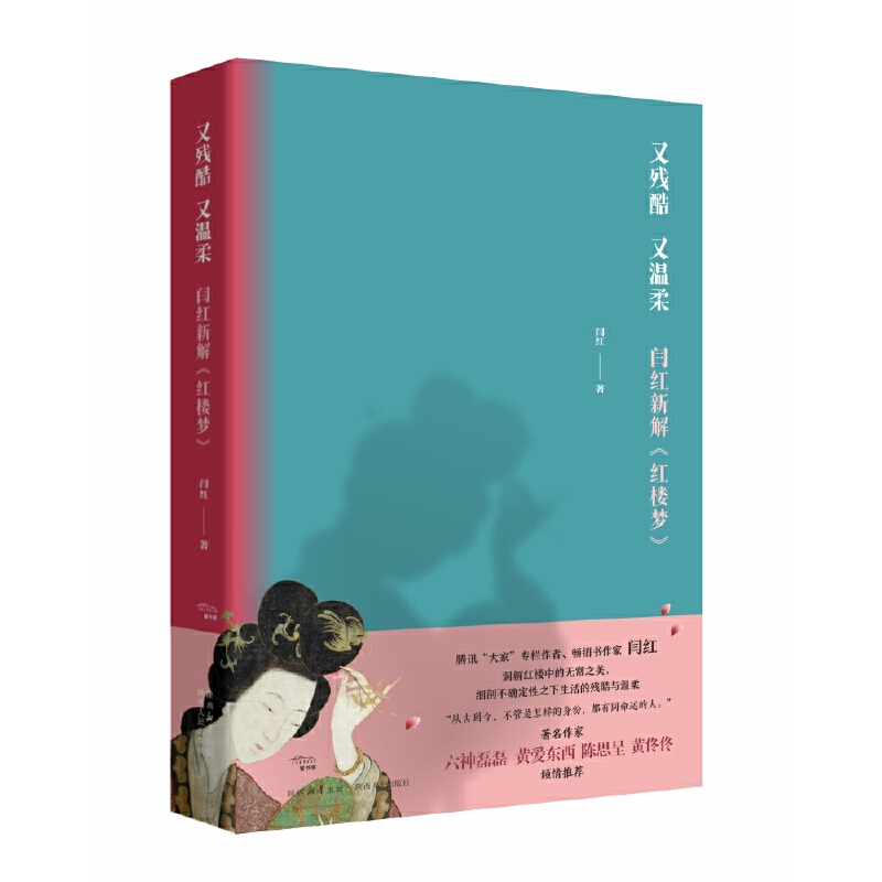 �֚������֜��᣺�Z�t�½⡶�t�ǉ�(m��ng)�����������ڃA�����]��