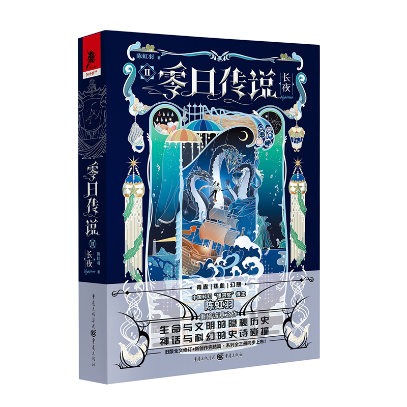 ���Ղ��fII���Lҹ