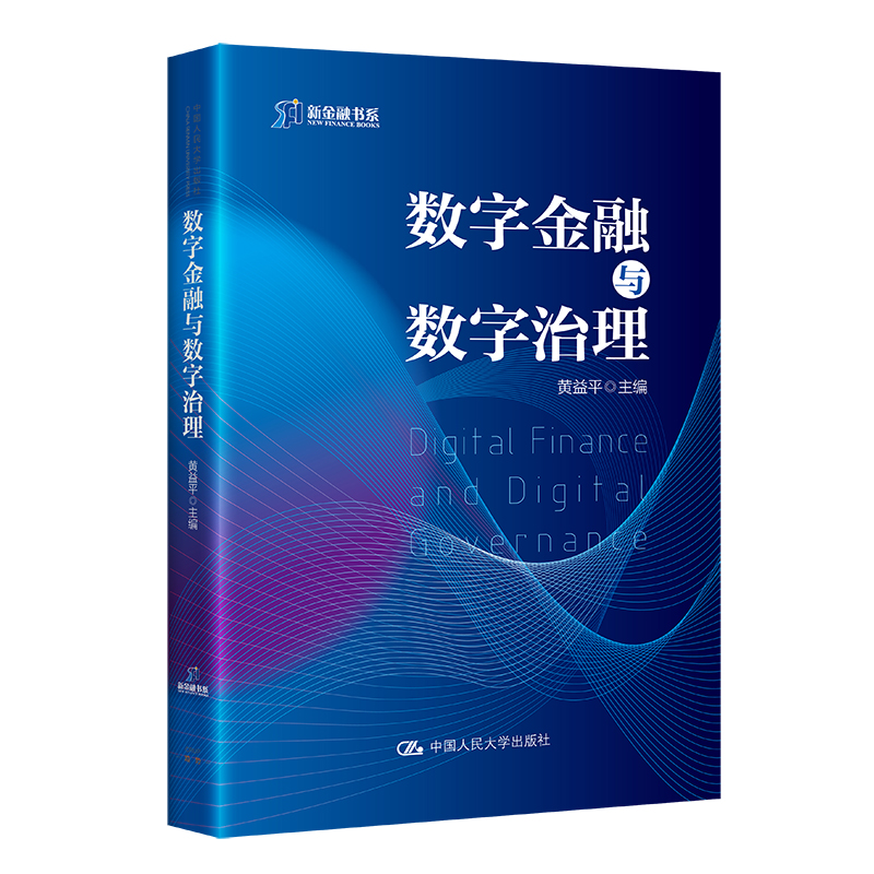 ��(sh��)�ֽ����c��(sh��)������