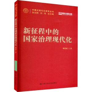 �������еć��������F(xi��n)�������Ї�ʽ�F(xi��n)�����о�������