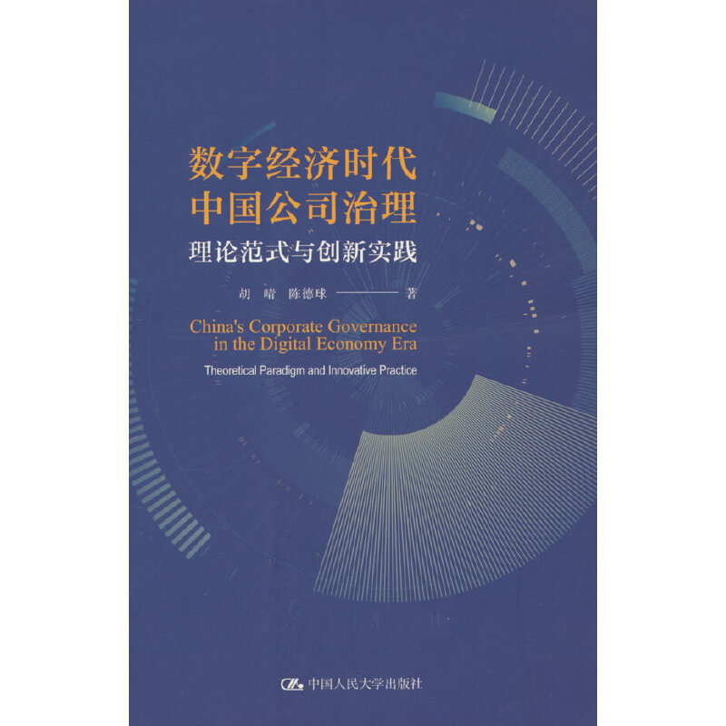 ��(sh��)�ֽ�(j��ng)��(j��)�r���Ї���˾��������Փ��ʽ�c��(chu��ng)���`