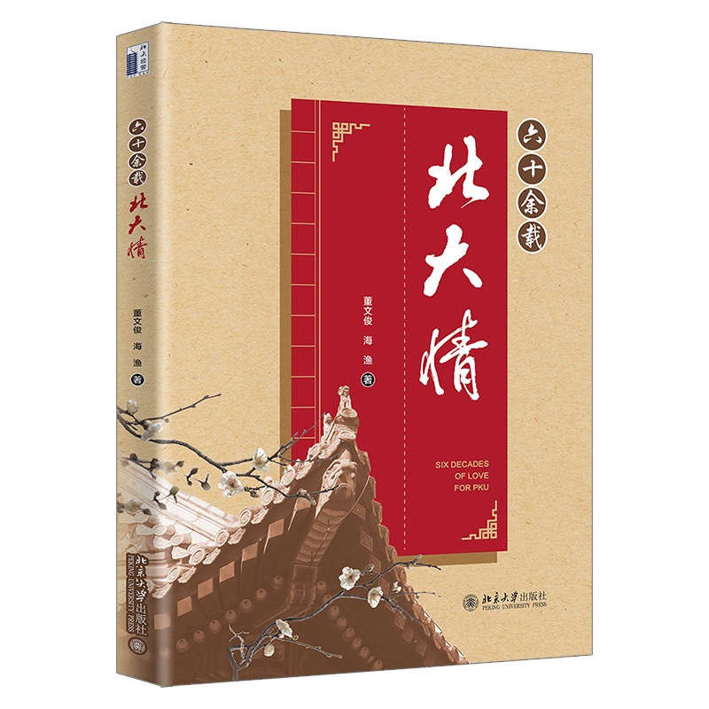 ��ʮ���d������ ���Ŀ�,���O