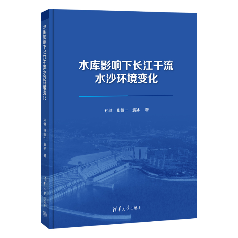 ˮ��(k��)Ӱ����L(zh��ng)������ˮɳ�h(hu��n)��׃��