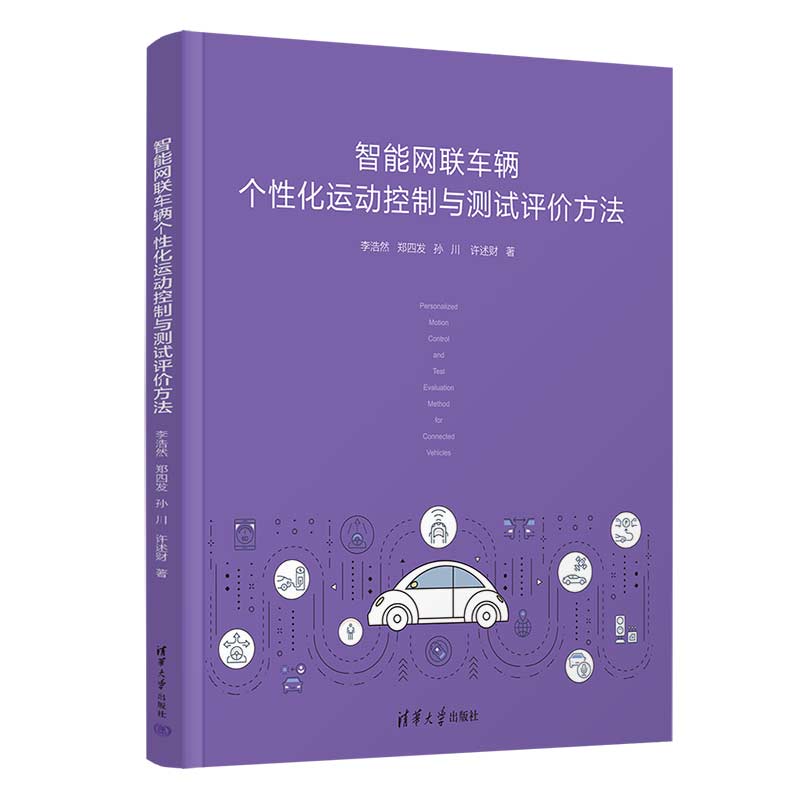 ���ܾW(w��ng)(li��n)܇�v���Ի��\�ӿ����c�yԇ�u�r����