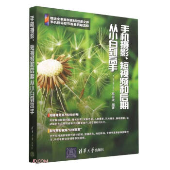 �֙C(j��)�zӰ��ҕ�l�ͺ��ڏ�С�׵�����