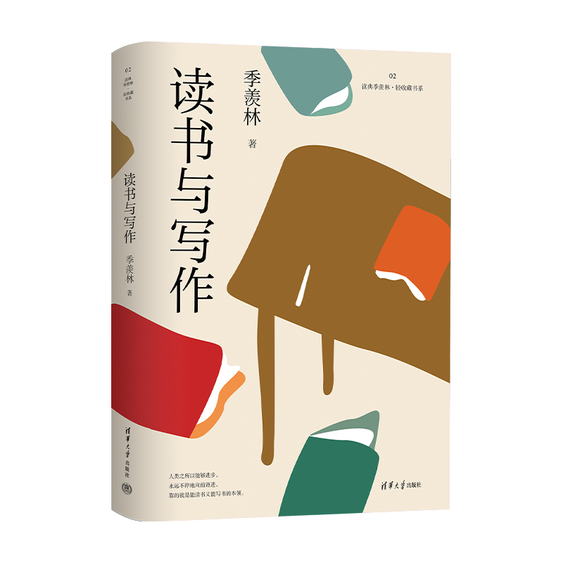 �x��(sh��)�c��(xi��)��