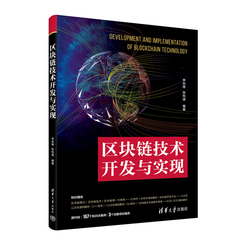 �^(q��)�K朼��g(sh��)�_�l(f��)�c���F(xi��n)