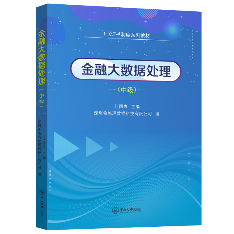 ���ڴ�(sh��)��(j��)̎�����м�-1+X�C���ƶ�ϵ�н̲�