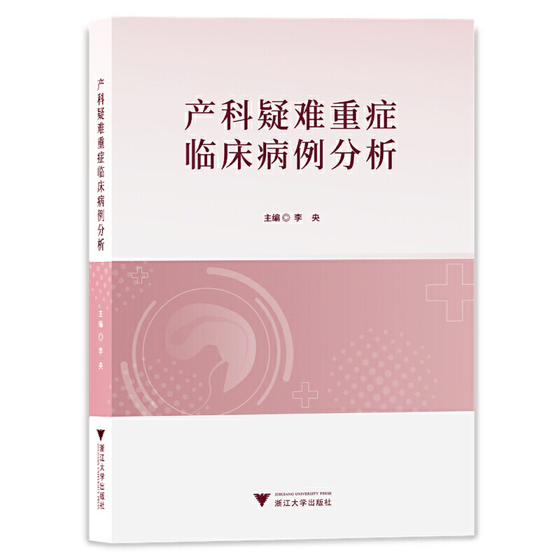 �a(ch��n)�����y�ذY�R����������