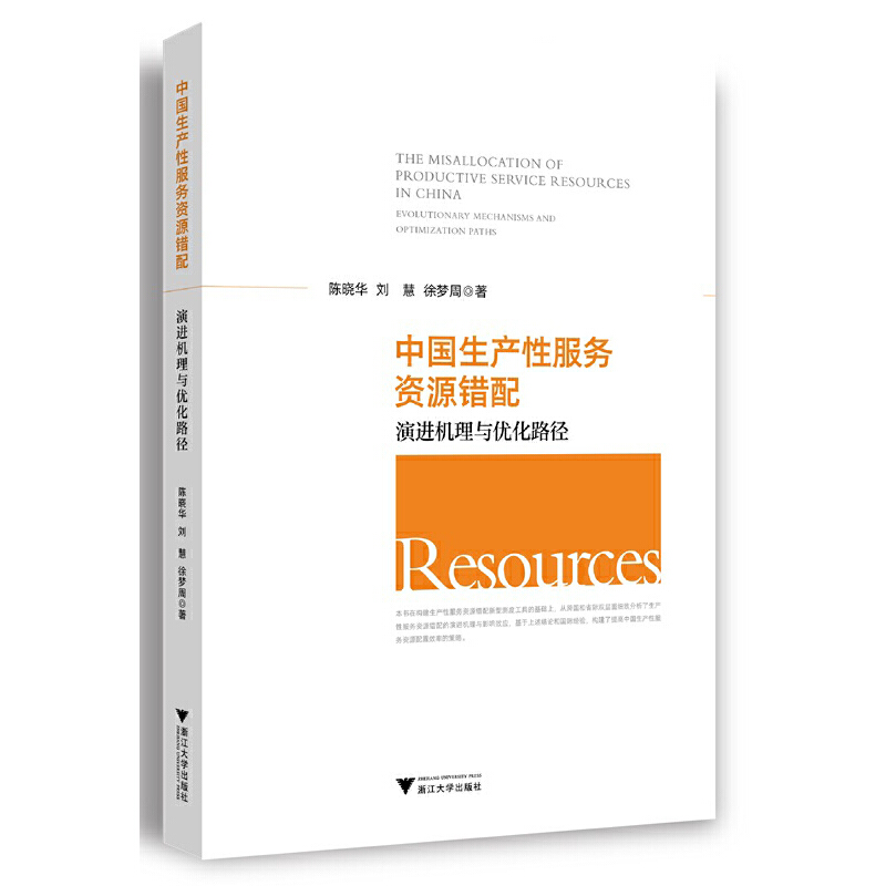 �Ї����a(ch��n)�Է���(w��)�YԴ�e�䣺���M(j��n)�C(j��)���c��(y��u)��·��