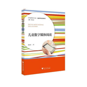 ��ͯ��(sh��)��ý�w��x