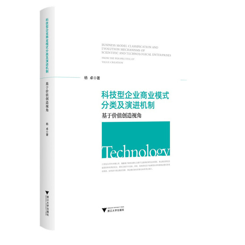 �Ƽ�����I(y��)�̘I(y��)ģʽ������M(j��n)�C(j��)�ƣ����ڃrֵ��(chu��ng)��ҕ��