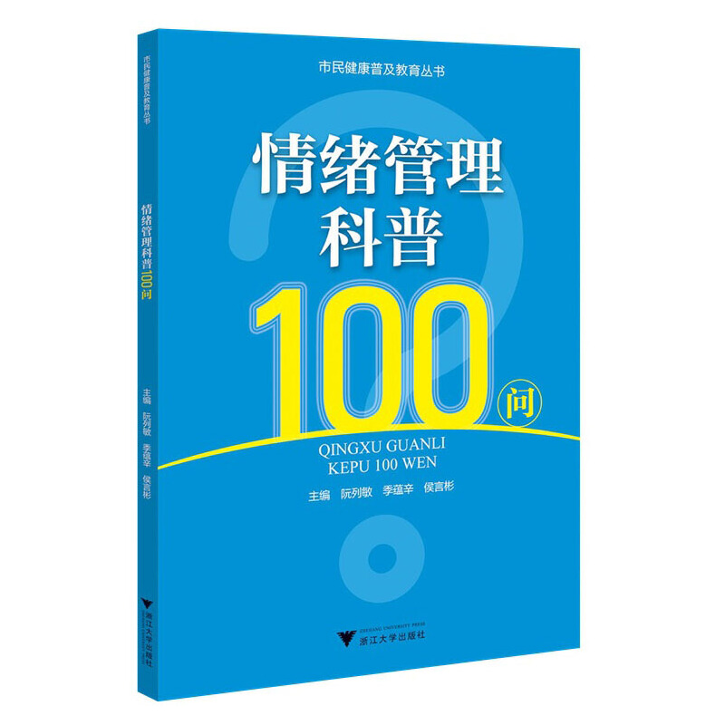 ��w��������100��