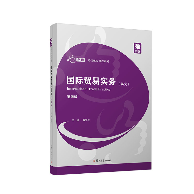 ���H�Q(m��o)�׌�(sh��)��(w��)�����İ棩��Ӣ�ģ�