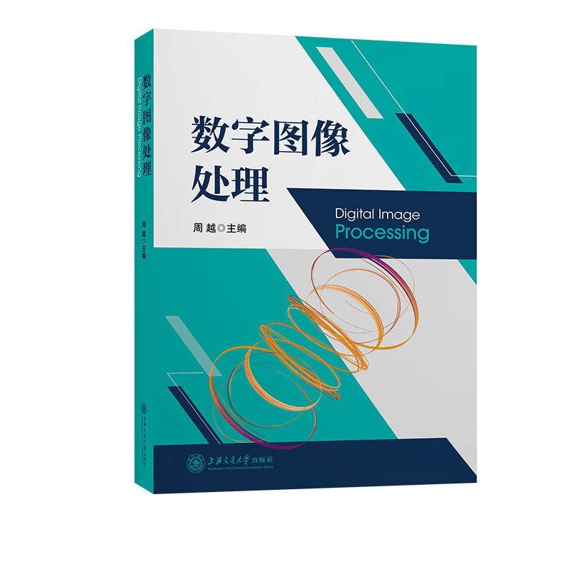 ��(sh��)�ֈD��̎��