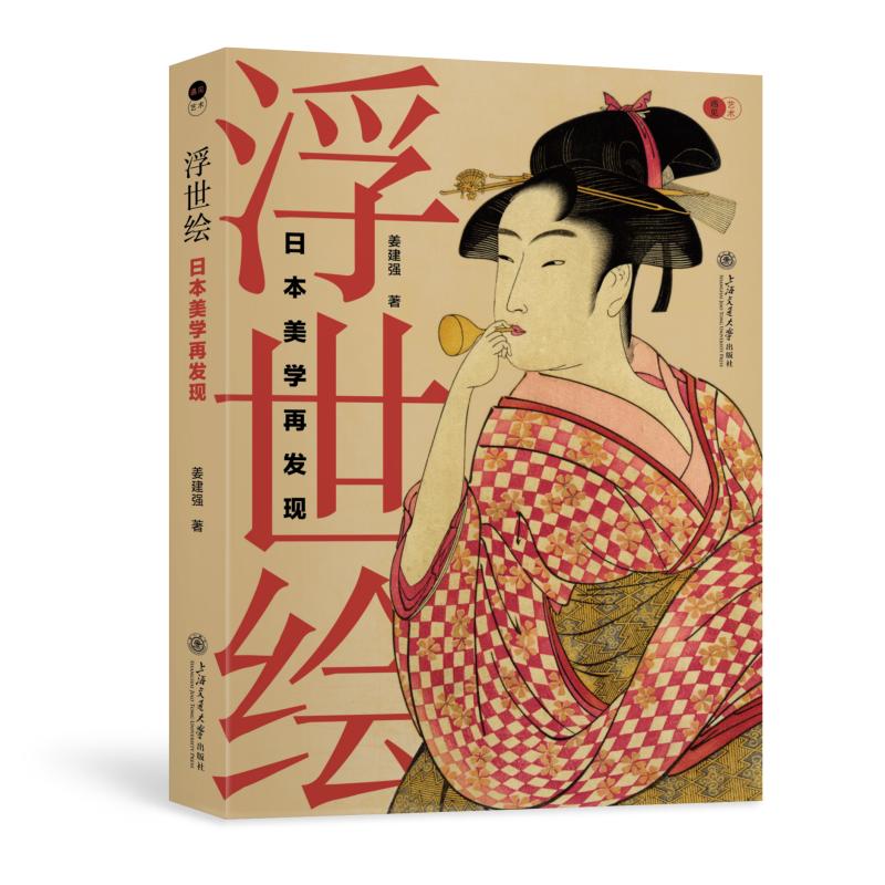 �����L���ձ����W(xu��)�ٰl(f��)�F(xi��n)