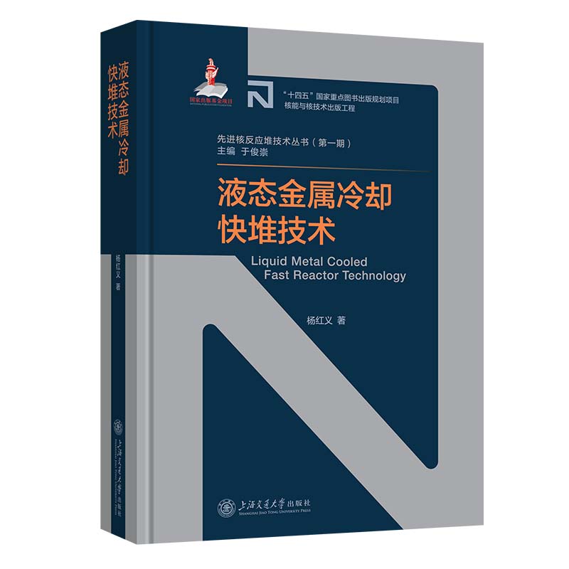 Һ�B(t��i)������s��Ѽ��g