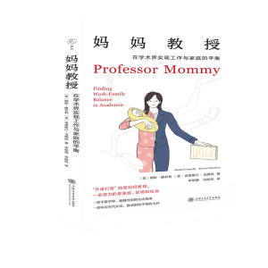 �������ڣ��ڌW(xu��)�g(sh��)�猍�F(xi��n)�����c��ͥ��ƽ�⣨�����g����