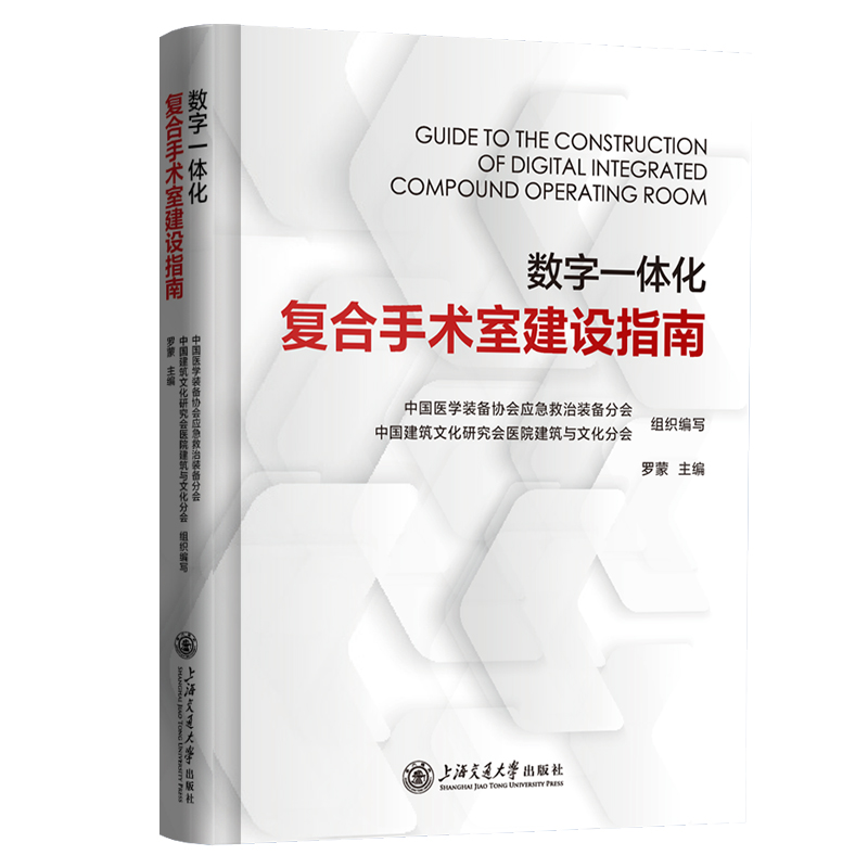 ��(sh��)��һ�w����(f��)�����g(sh��)�ҽ��O(sh��)ָ��