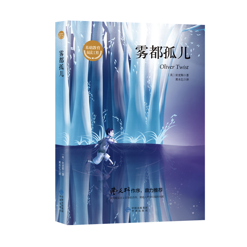 ���A(ch��)������x���̡��F����