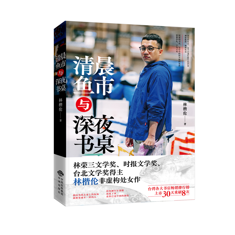 �峿�~(y��)���c��ҹ��(sh��)��