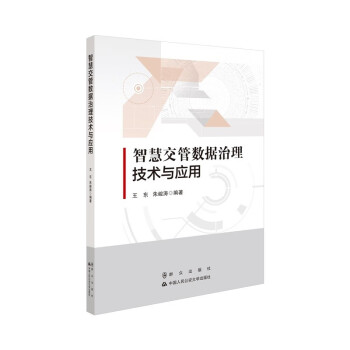 �ǻ۽��ܔ�(sh��)��(j��)�������g�c����