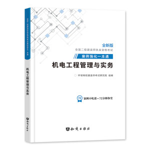 2021����(j��)���쎟����һ��ͨ���C(j��)늹��̹����c��(sh��)��(w��)������ӆ�棩