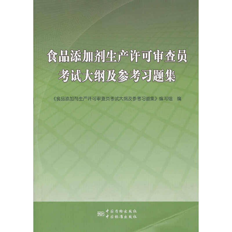 ʳƷ���ӄ����a�S�Ɍ���T��ԇ��V���������}��